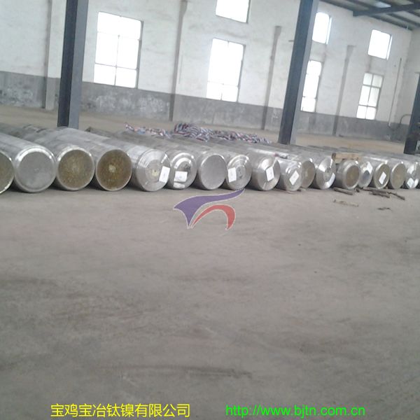 Stock-of-Titanium-Ingots